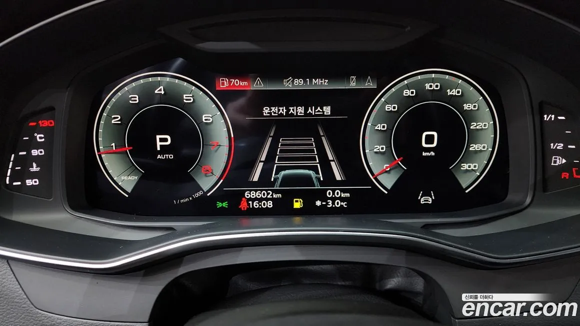 Audi A6 2021 из KR, фото 10