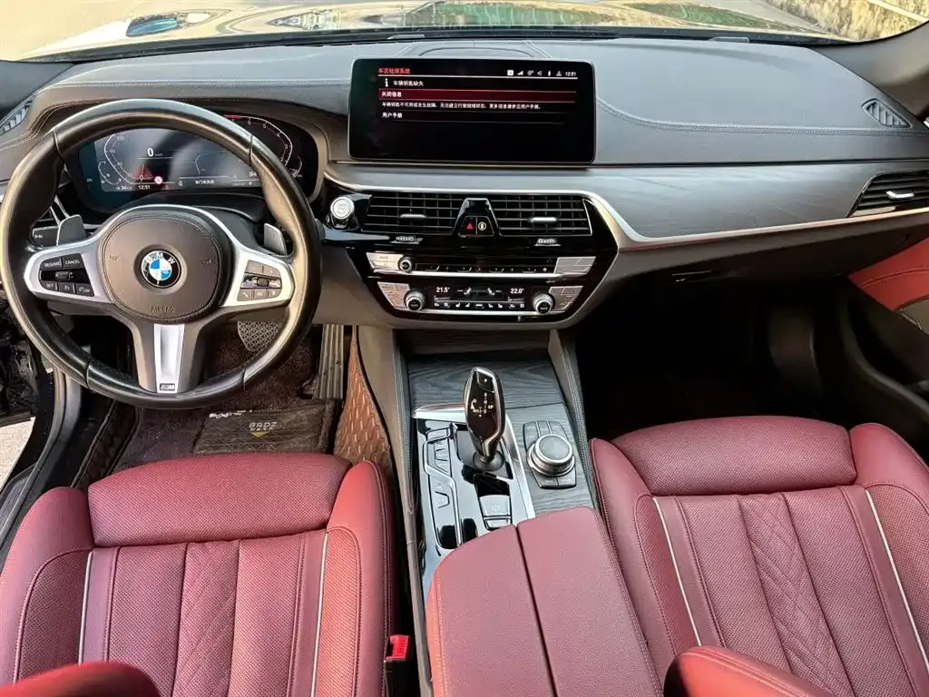 BMW 5 Series — фото 8