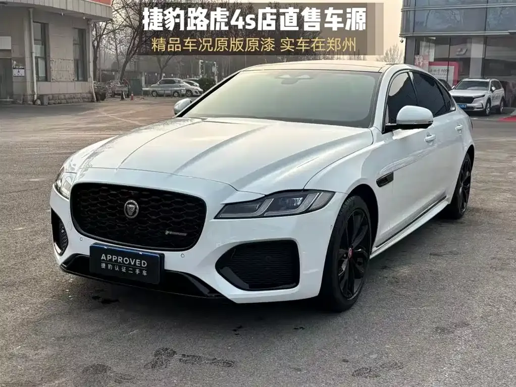 Jaguar XFL — фото 1