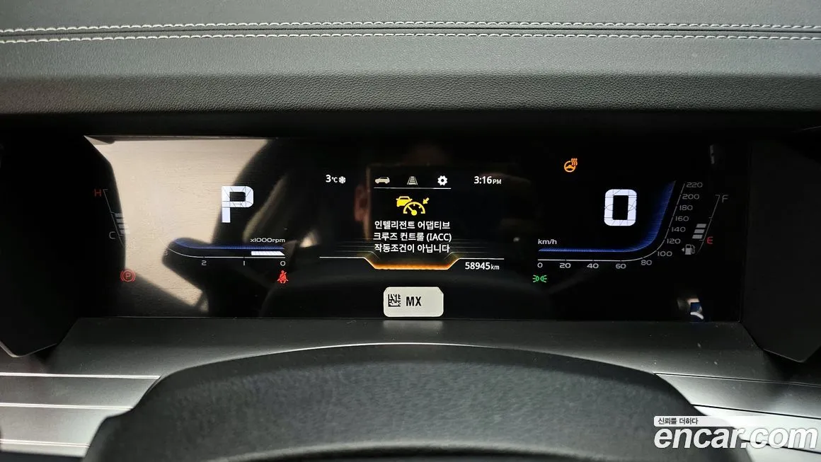 KG Mobility (Ssangyong) Torres 2023 из KR, фото 9