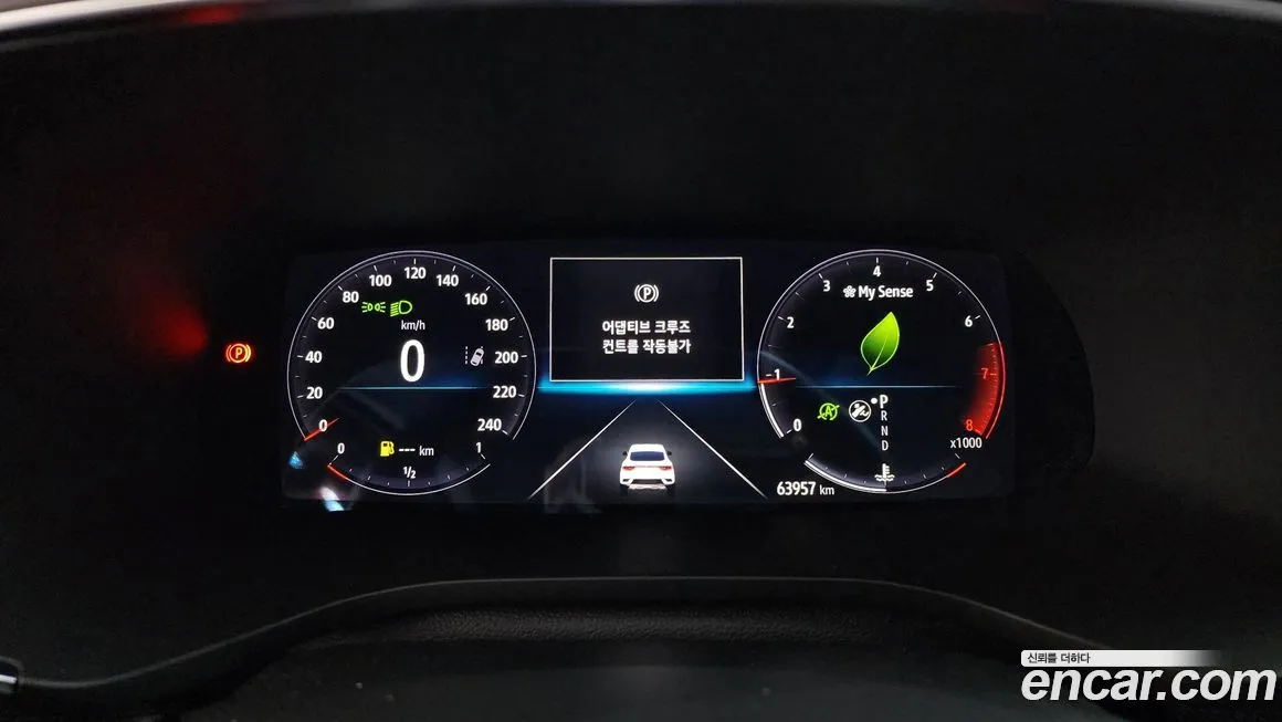 Renault Korea (Samsung) XM3 2021 из KR, фото 6