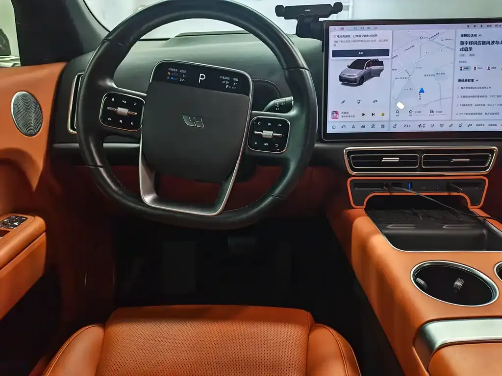 Li Auto L7 2023 из CN, фото 5