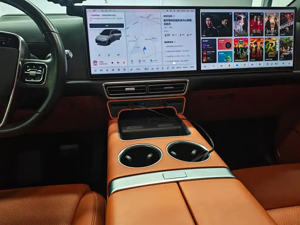 Li Auto L7 2023 из CN, фото 7