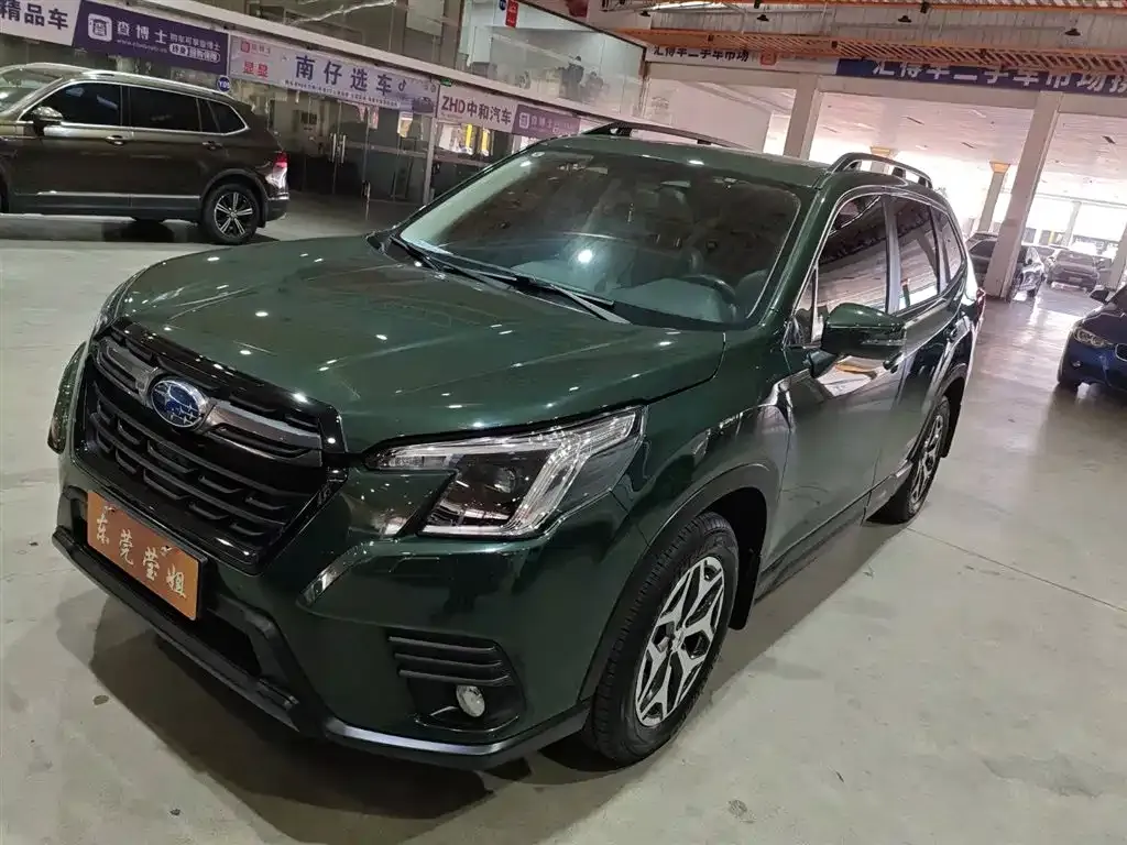 Subaru Forester — фото 1