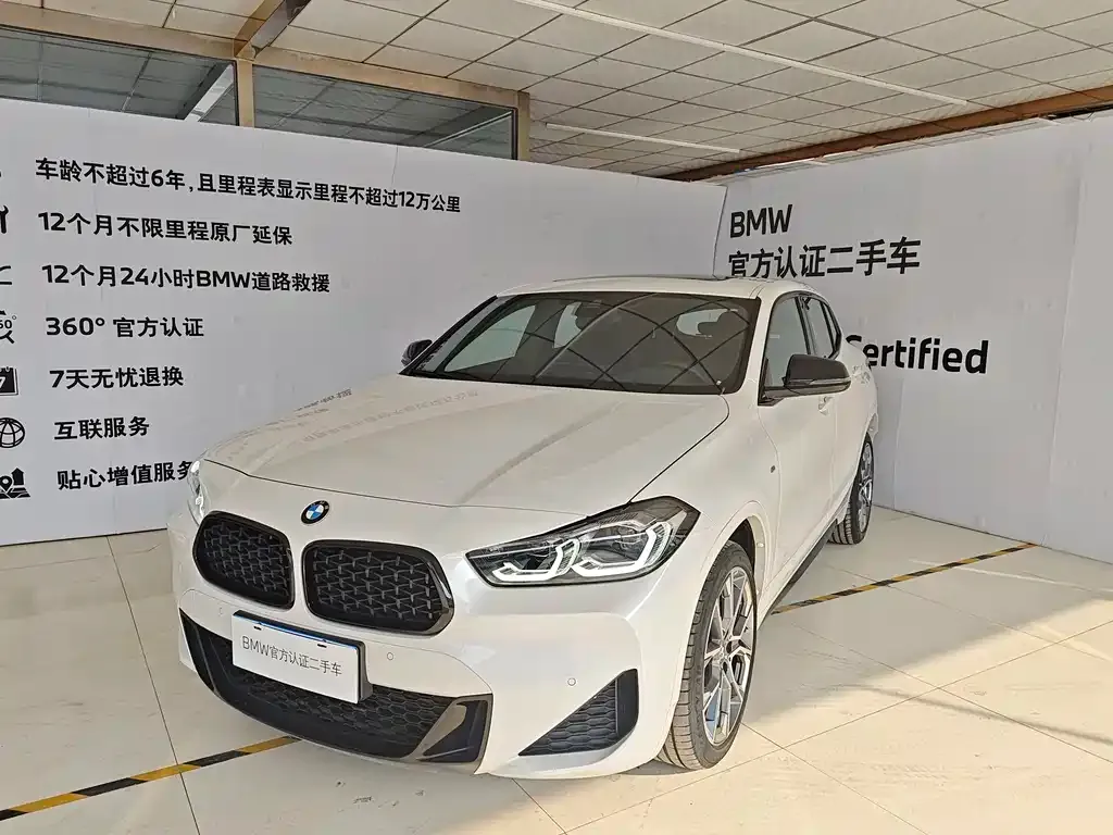 BMW X2 2021 из CN, фото 1