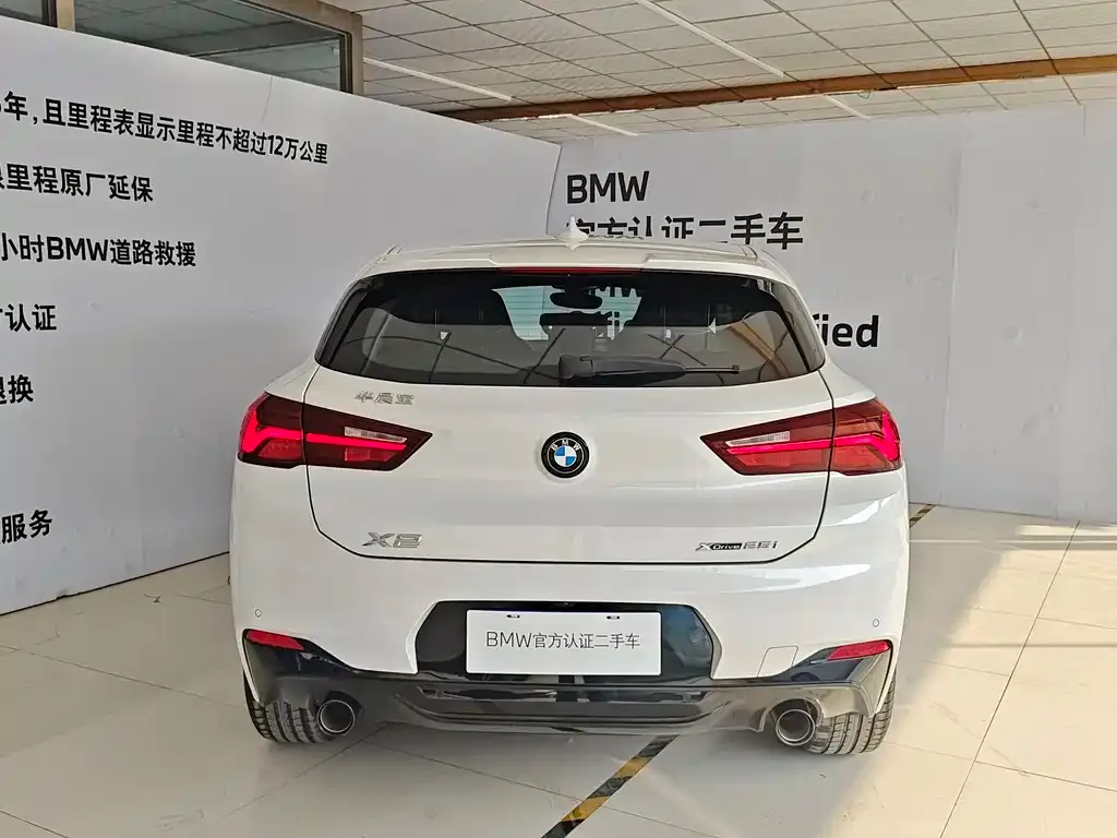 BMW X2 2021 из CN, фото 2