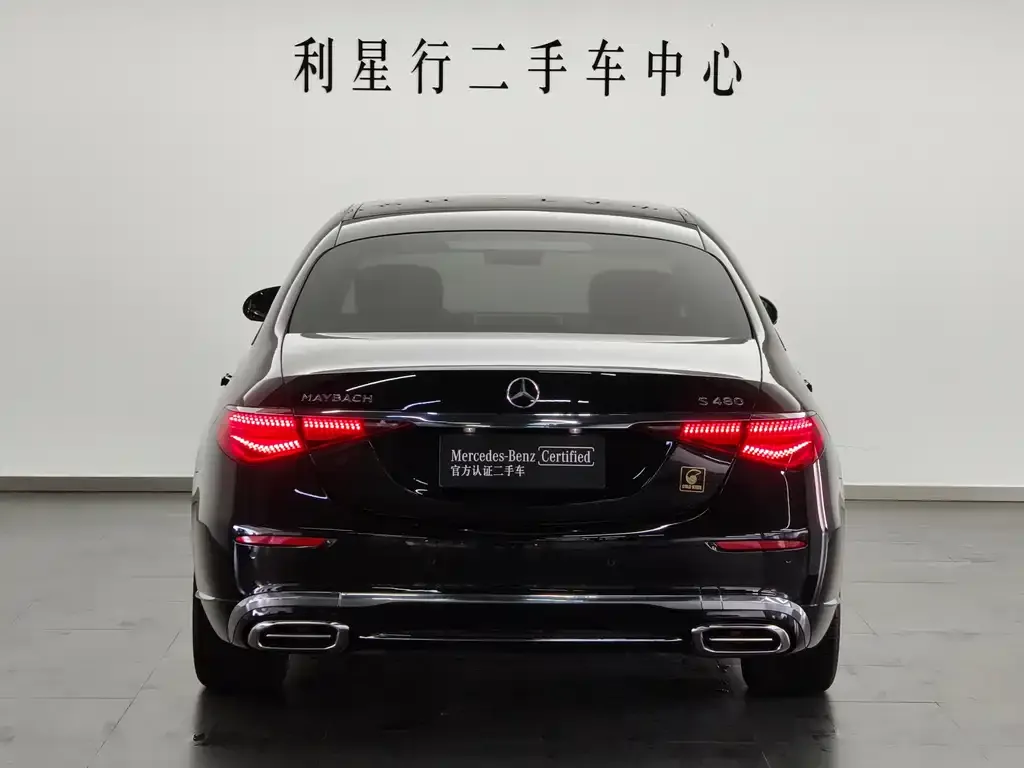 Mercedes-Benz S-Class 2024 из CN, фото 2