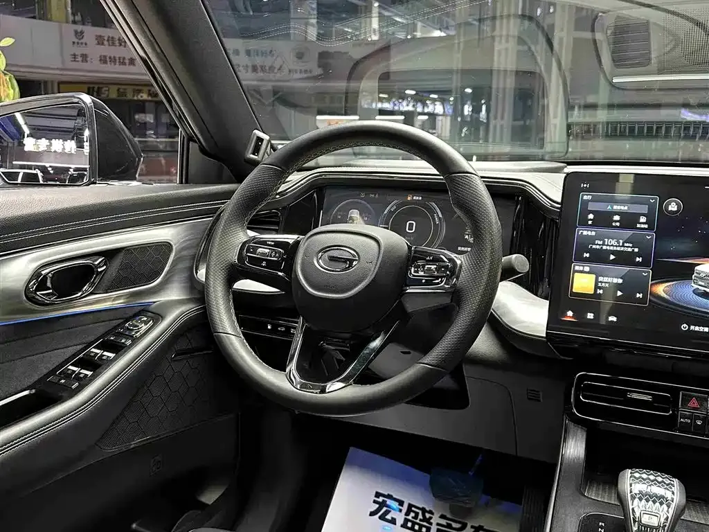 GAC Motor Trumpchi GS8 — фото 10