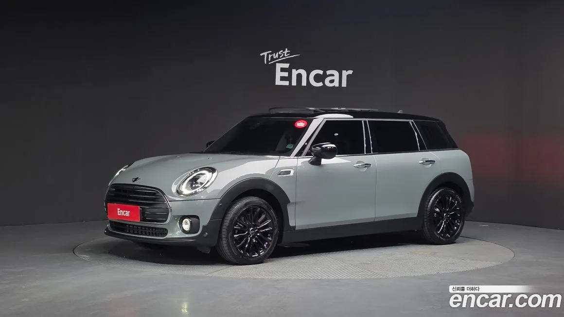 Mini Clubman