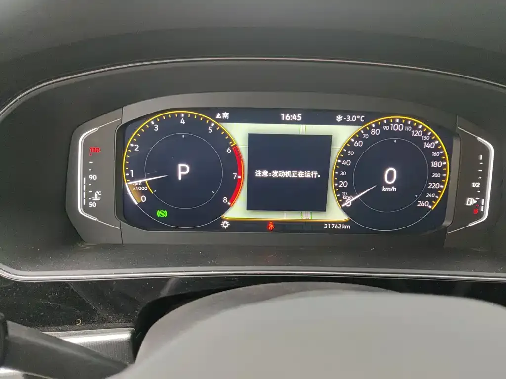 Volkswagen Passat 2024 из CN, фото 2