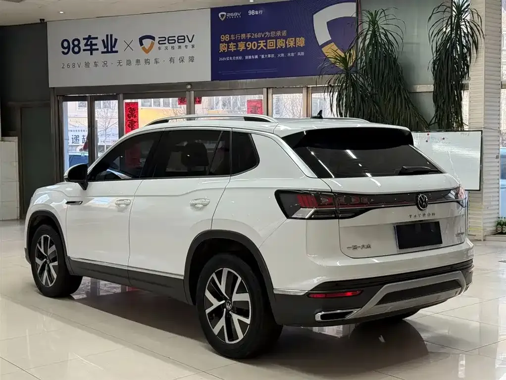 Volkswagen Tayron 2022 из CN, фото 6