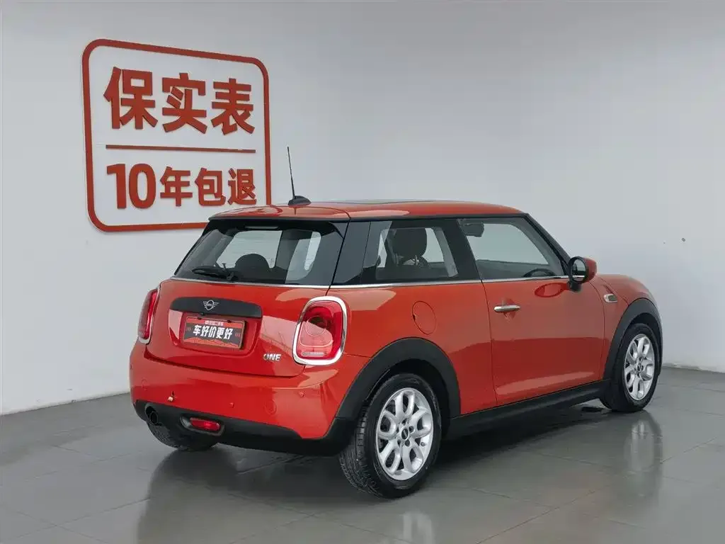 MINI Cooper (3-door) 2021 из CN, фото 5
