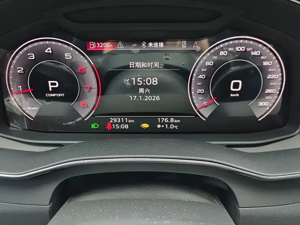 Audi A6L 2023 из CN, фото 8