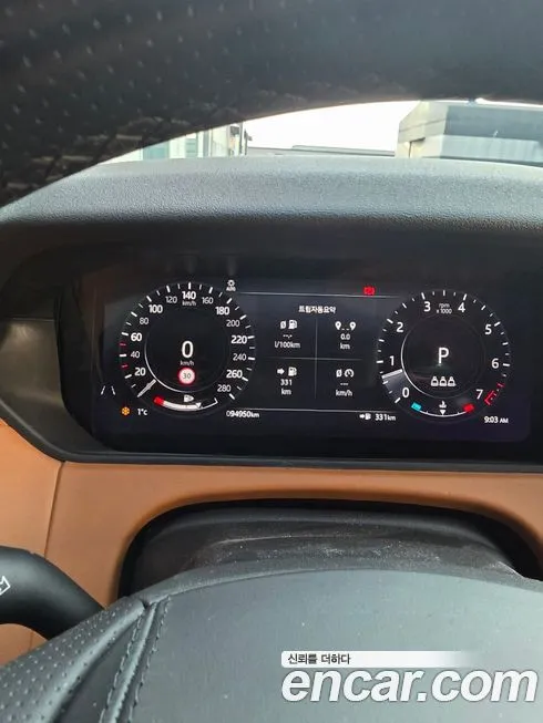Land Rover Range Rover Velar
