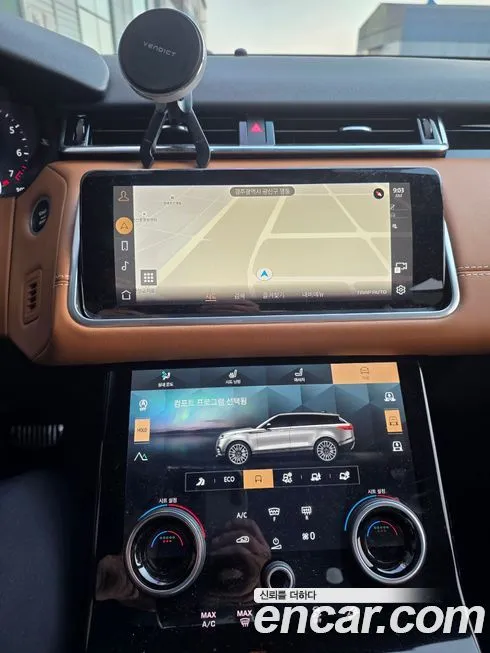 Land Rover Range Rover Velar 2022 из KR, фото 2