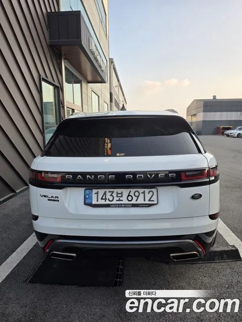 Land Rover Range Rover Velar 2022 из KR, фото 7