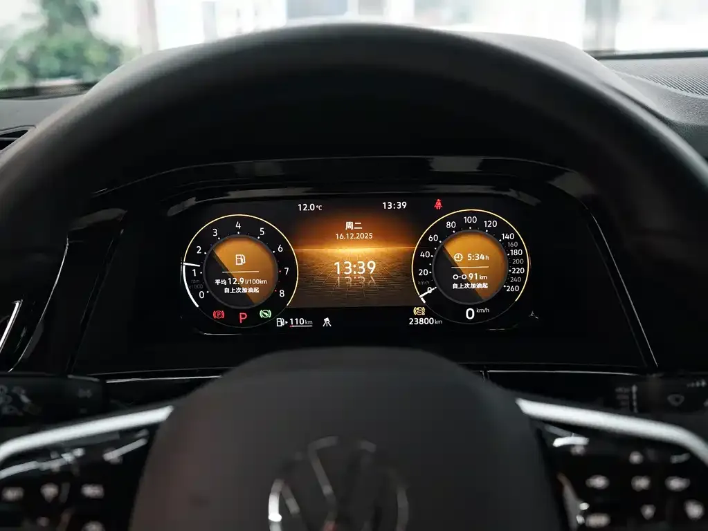 Volkswagen Teramont 2023 из CN, фото 4