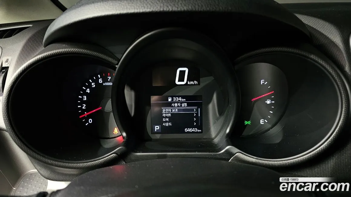 Kia RAY 2022 из KR, фото 7