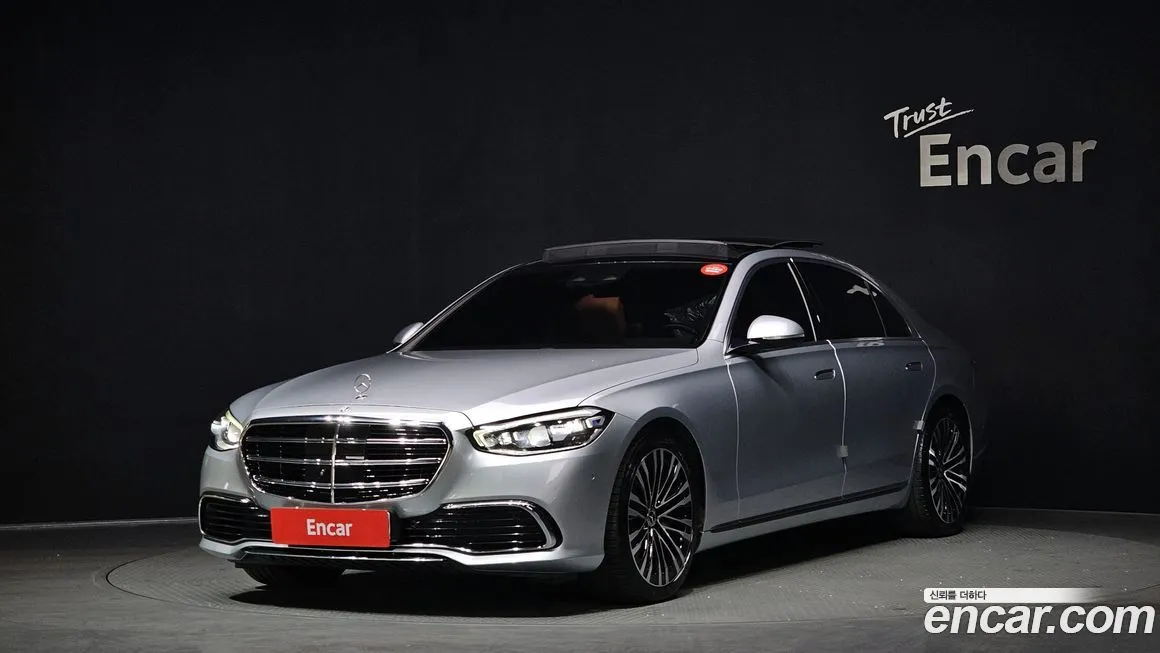Mercedes-Benz S-Class — фото 1