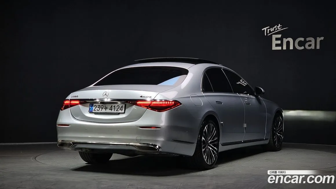 Mercedes-Benz S-Class — фото 3