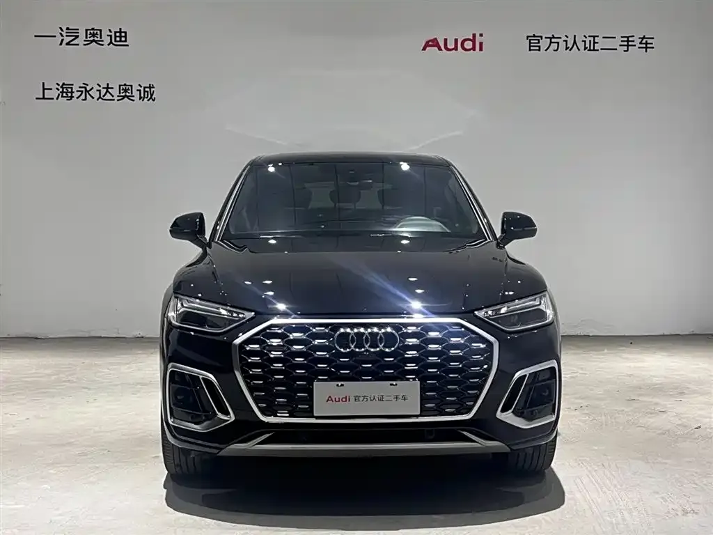 Audi Q5L Sportback 2024 из CN, фото 2