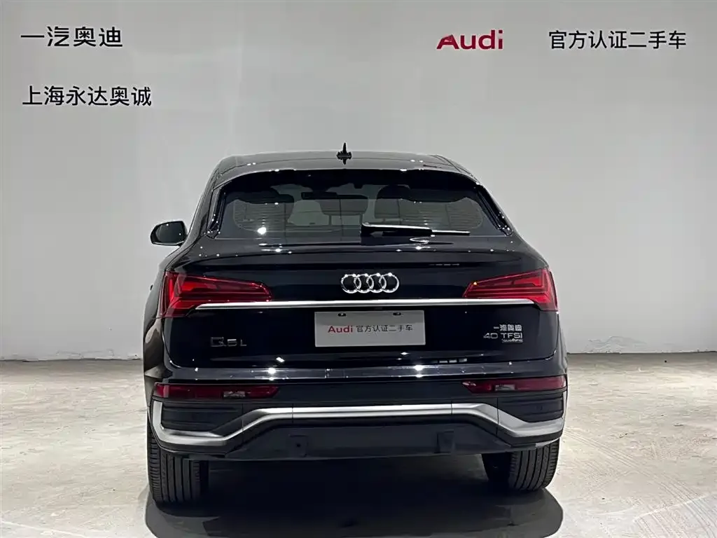 Audi Q5L Sportback 2024 из CN, фото 8