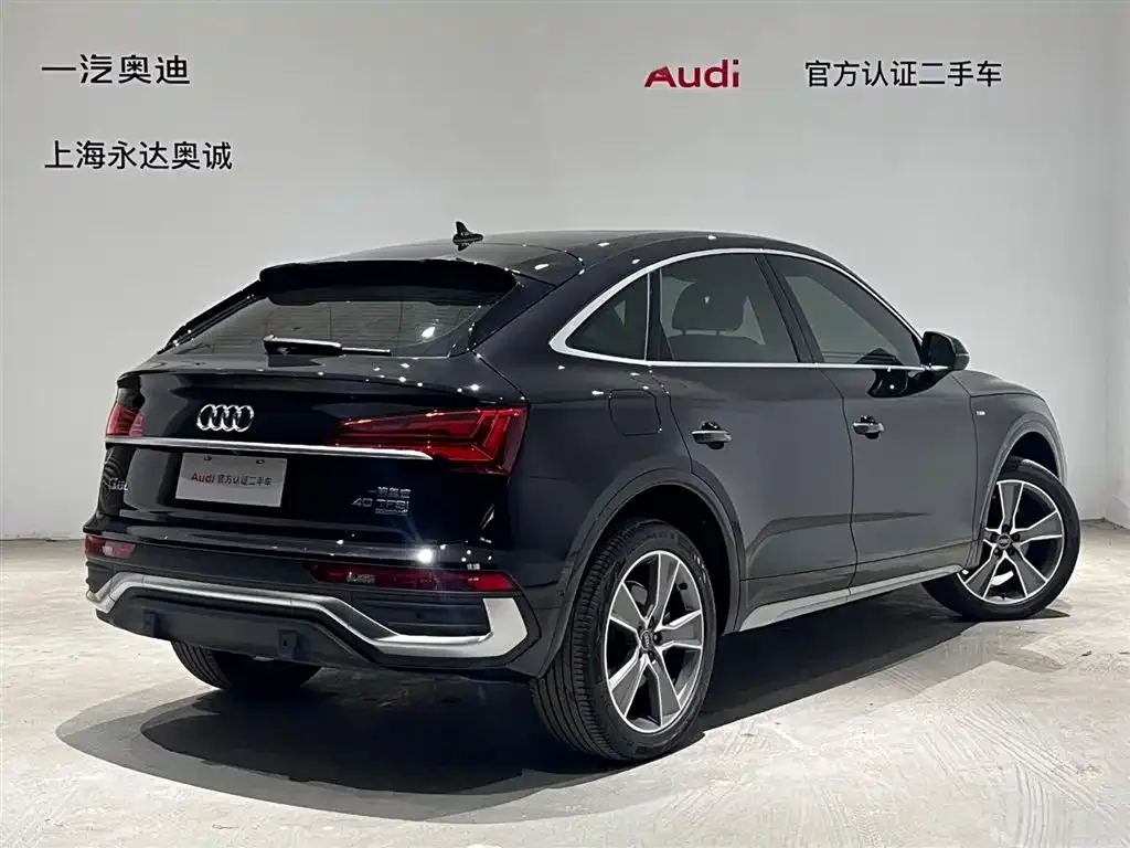 Audi Q5L Sportback 2024 из CN, фото 5