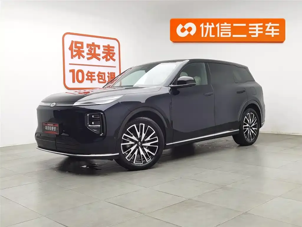 Qiyuan Q07 2025 из CN, фото 1