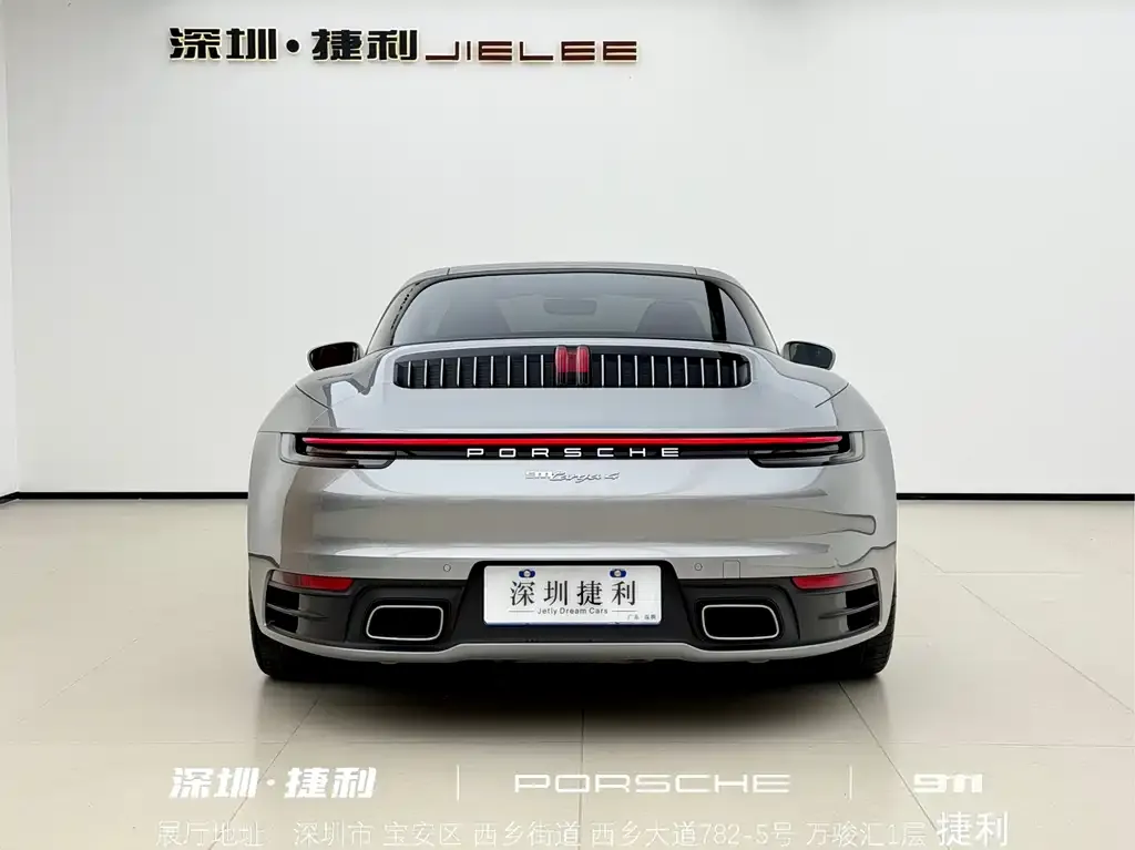 Porsche 911 2023 из CN, фото 10