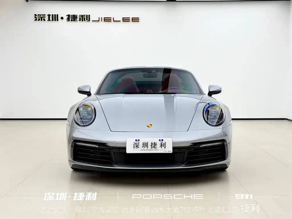 Porsche 911 2023 из CN, фото 6