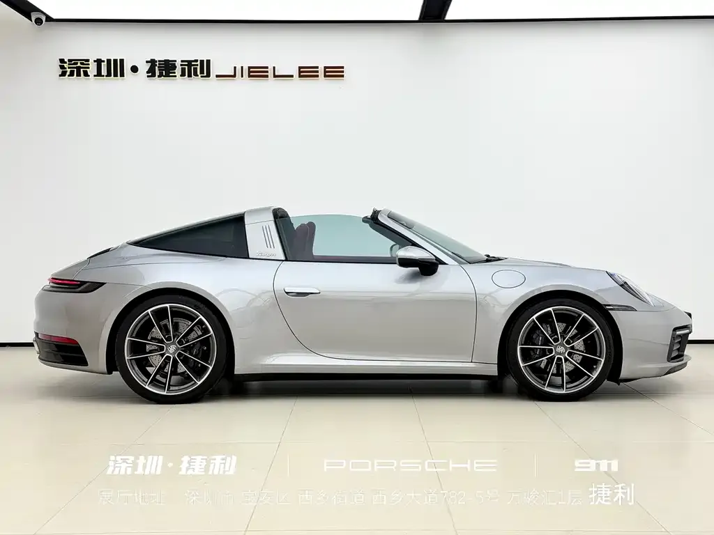 Porsche 911 2023 из CN, фото 2