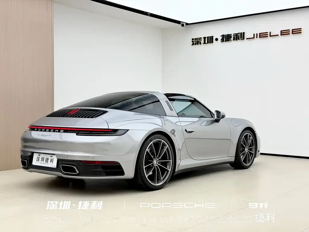 Porsche 911 2023 из CN, фото 8
