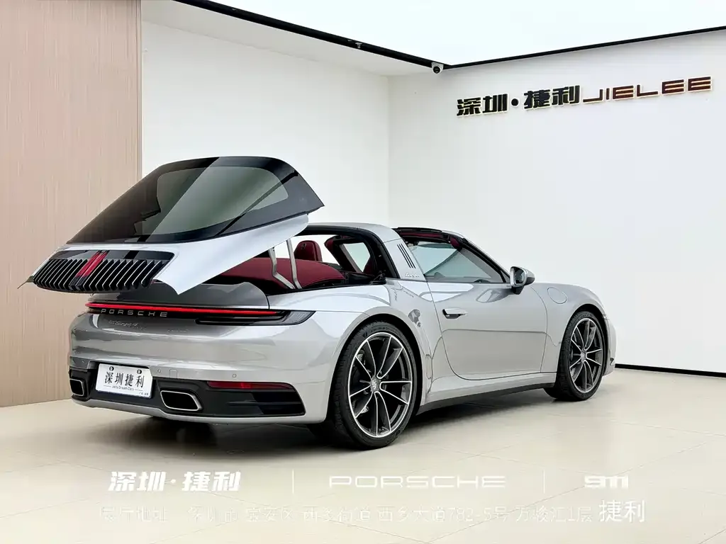 Porsche 911 2023 из CN, фото 3