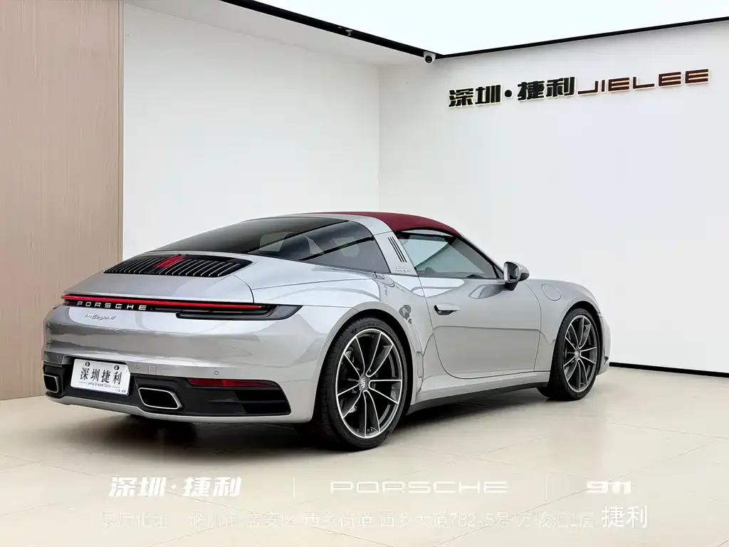 Porsche 911 2023 из CN, фото 5