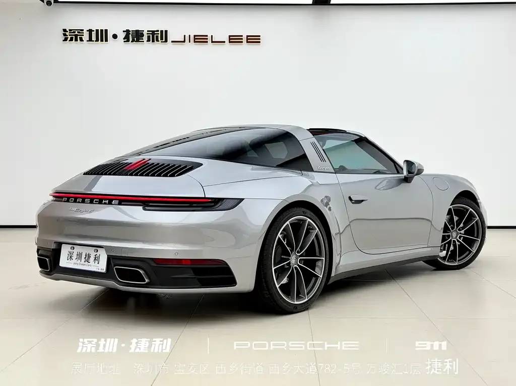 Porsche 911 2023 из CN, фото 9