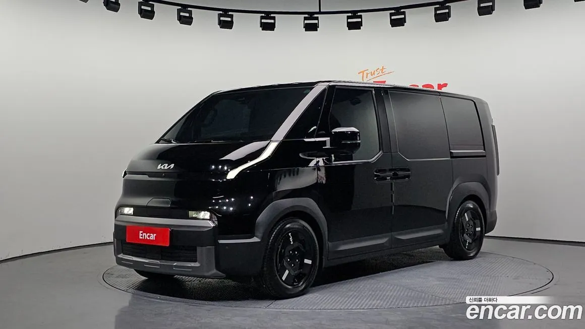 Kia PV5