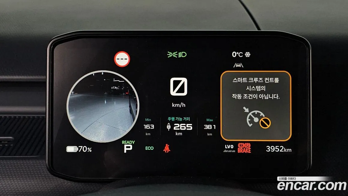 Kia PV5 2026 из KR, фото 5