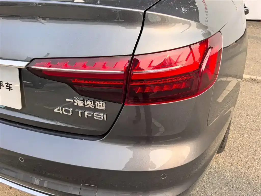 Audi A4L 2023 из CN, фото 2