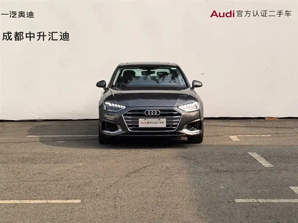 Audi A4L 2023 из CN, фото 8