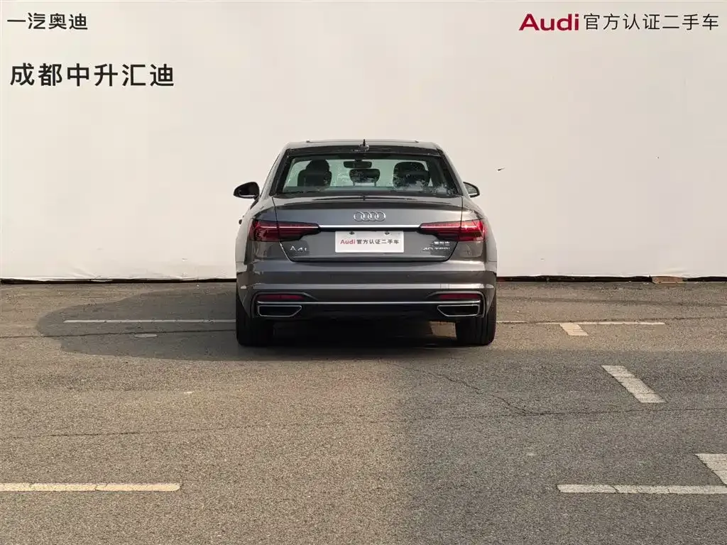 Audi A4L 2023 из CN, фото 4