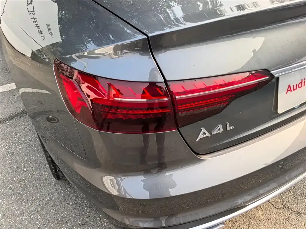 Audi A4L 2023 из CN, фото 9