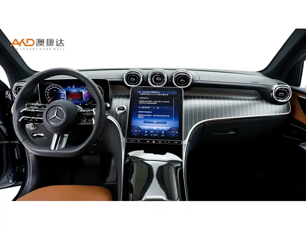 Mercedes-Benz GLC 2024 из CN, фото 9