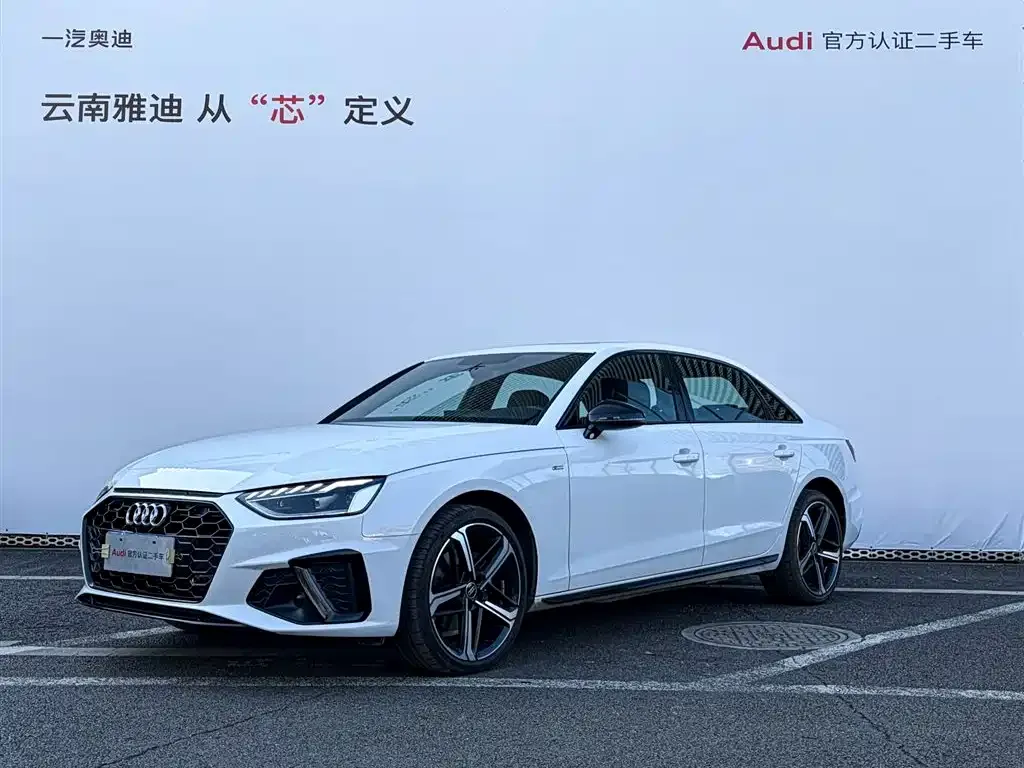 Audi A4L 2025 из CN, фото 1