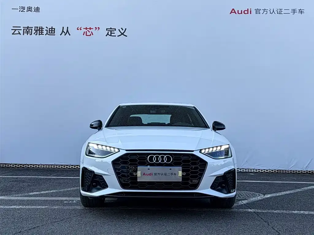 Audi A4L 2025 из CN, фото 6