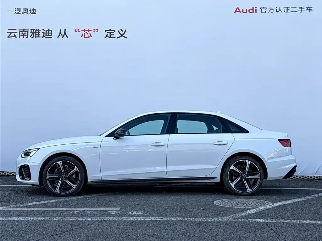 Audi A4L 2025 из CN, фото 5