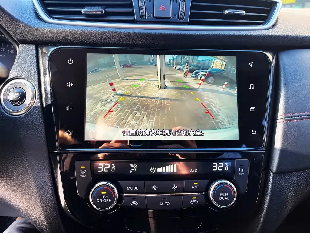 Nissan Qashqai 2022 из CN, фото 9