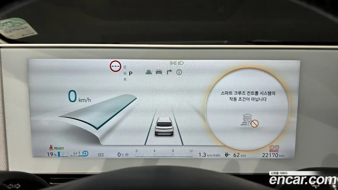 Hyundai Ioniq5 — фото 10
