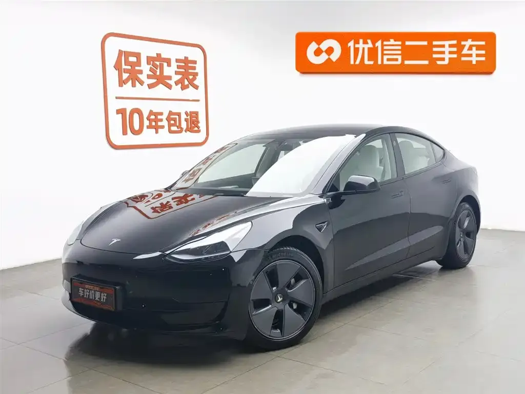 Tesla Model 3 2023 из CN, фото 1