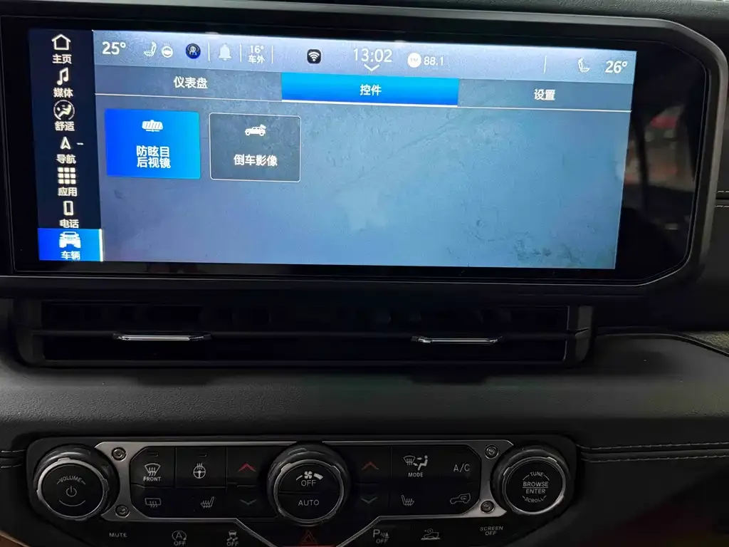 Jeep Wrangler 2024 из CN, фото 7