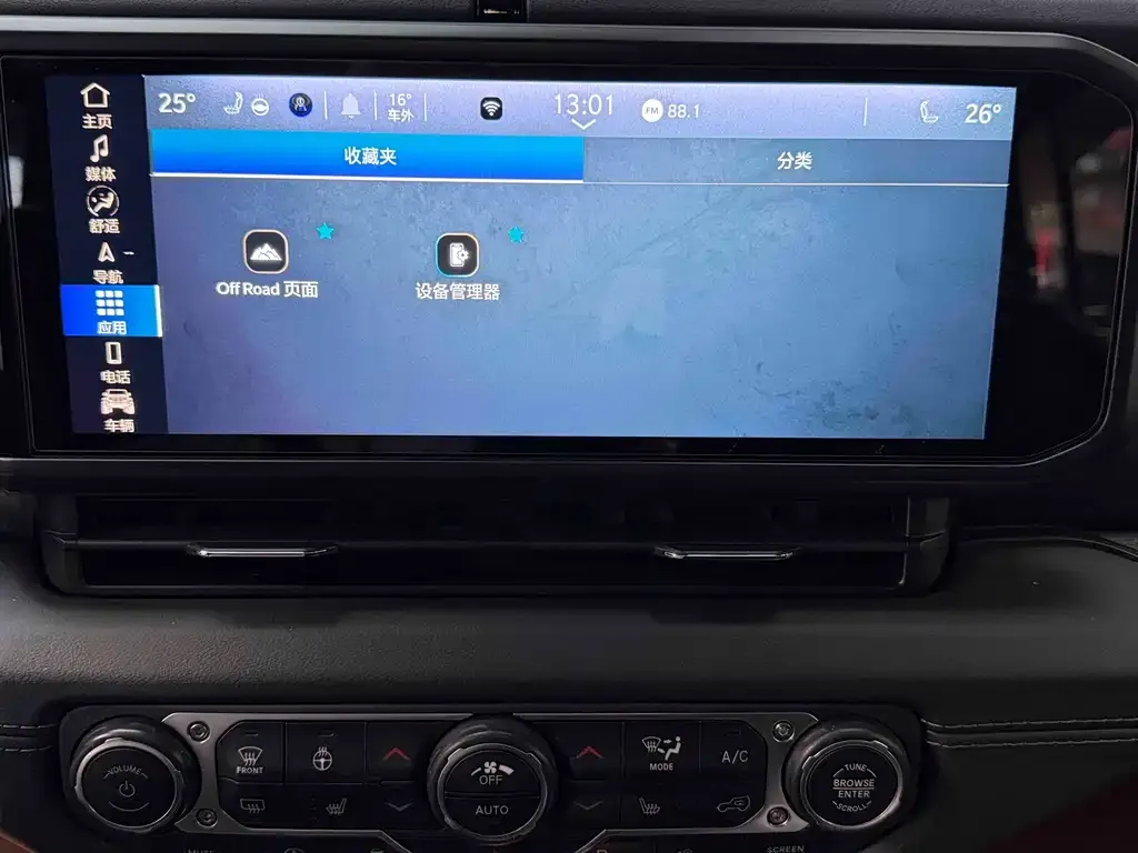 Jeep Wrangler 2024 из CN, фото 2